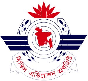 Bangladesh Civil Aviation Authority